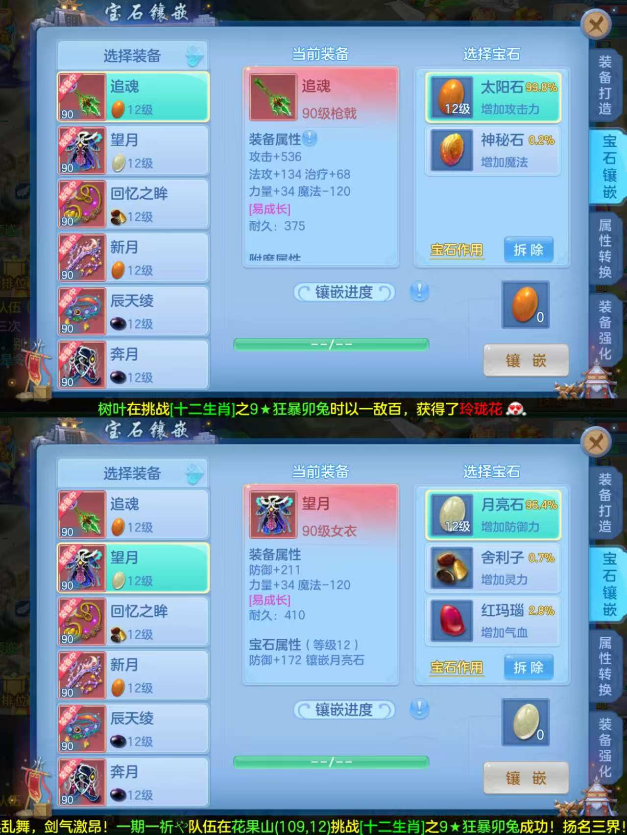 微信图片_20260818235154_3_10335.jpg