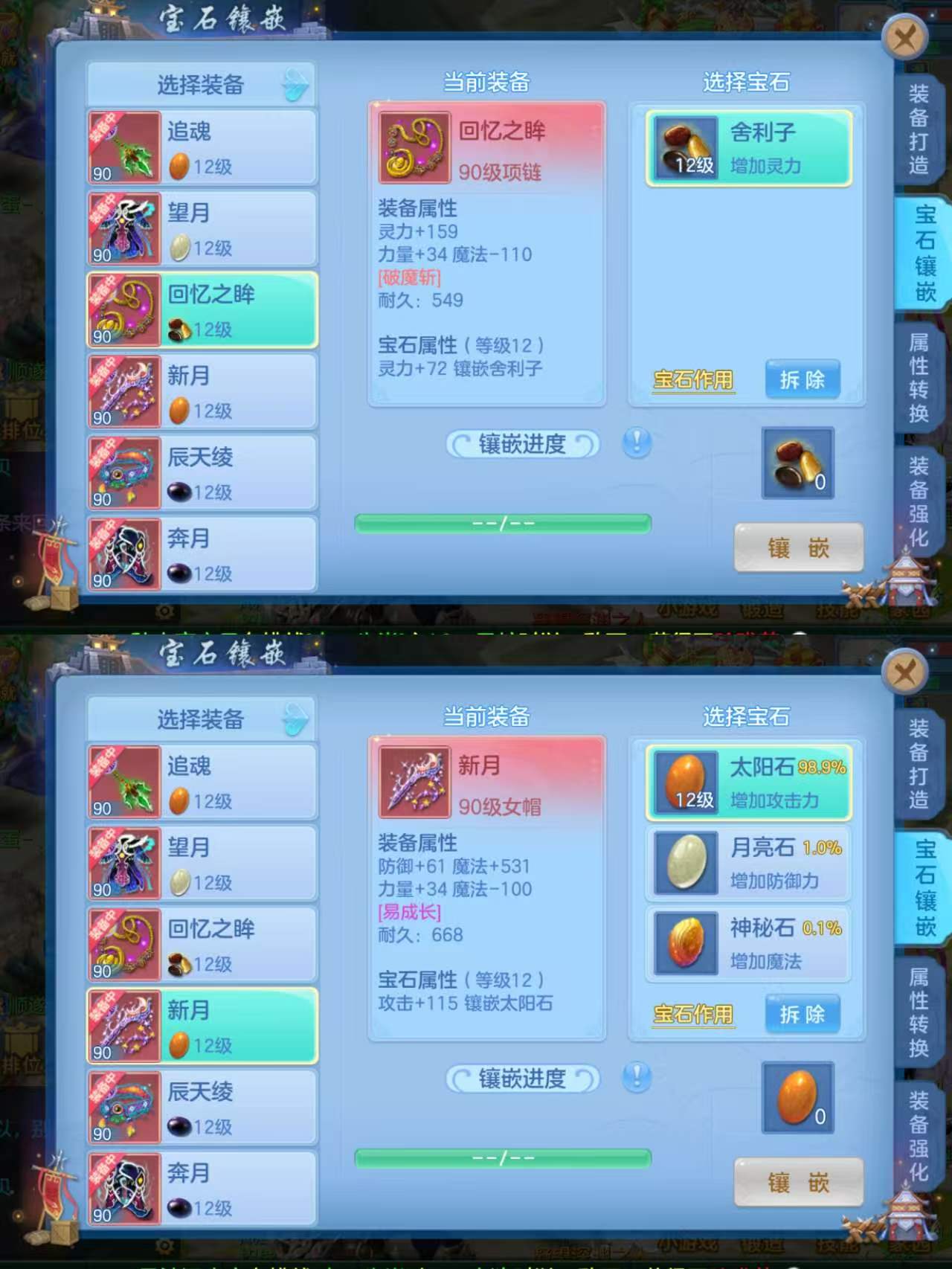微信图片_20260818235154_4_10335.jpg