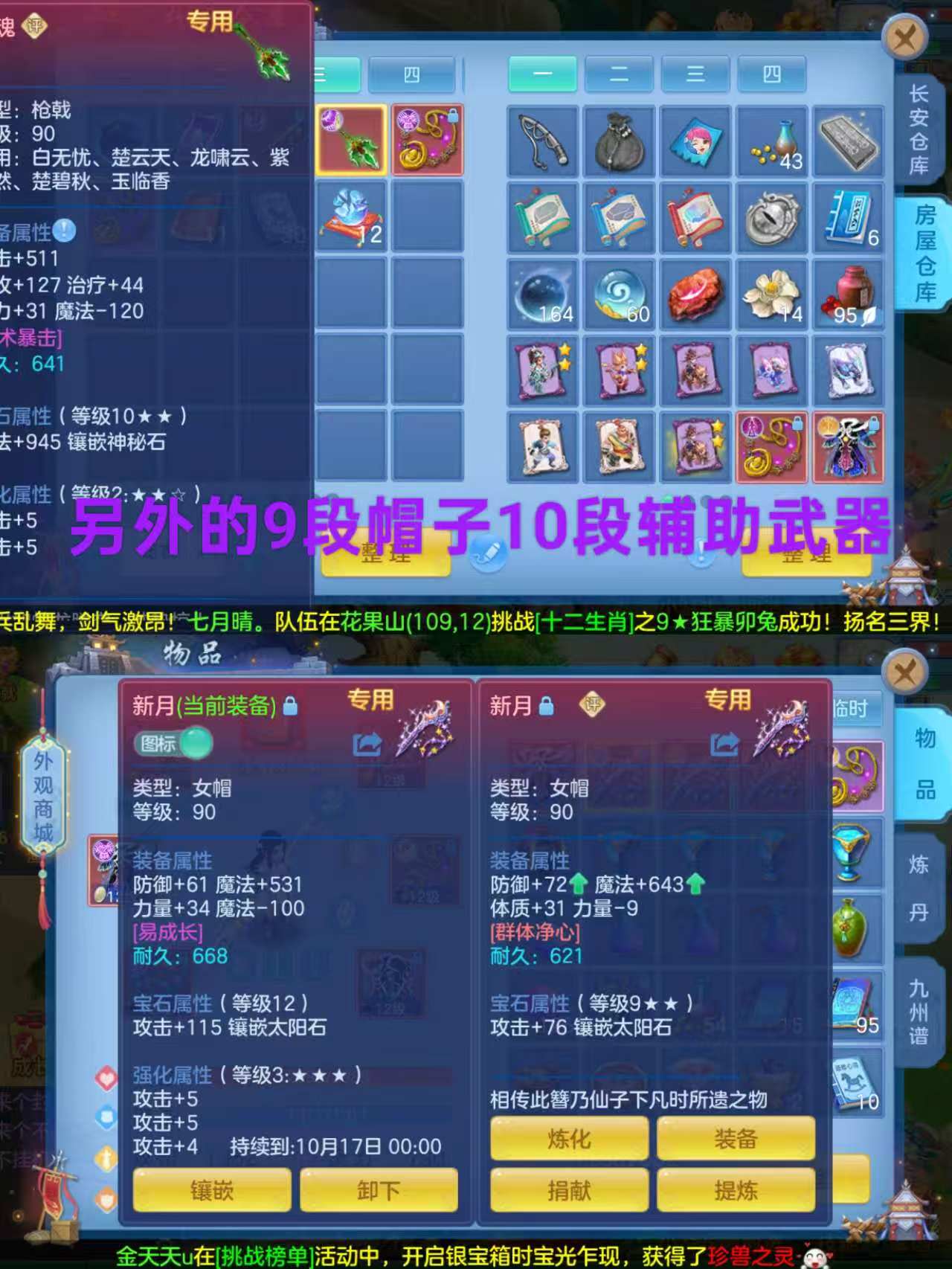 微信图片_20260818235154_8_10335.jpg