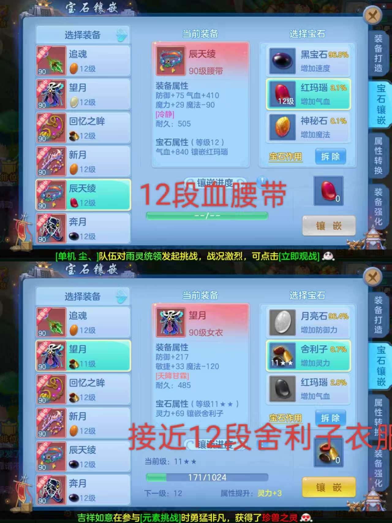微信图片_20260818235154_6_10335.jpg