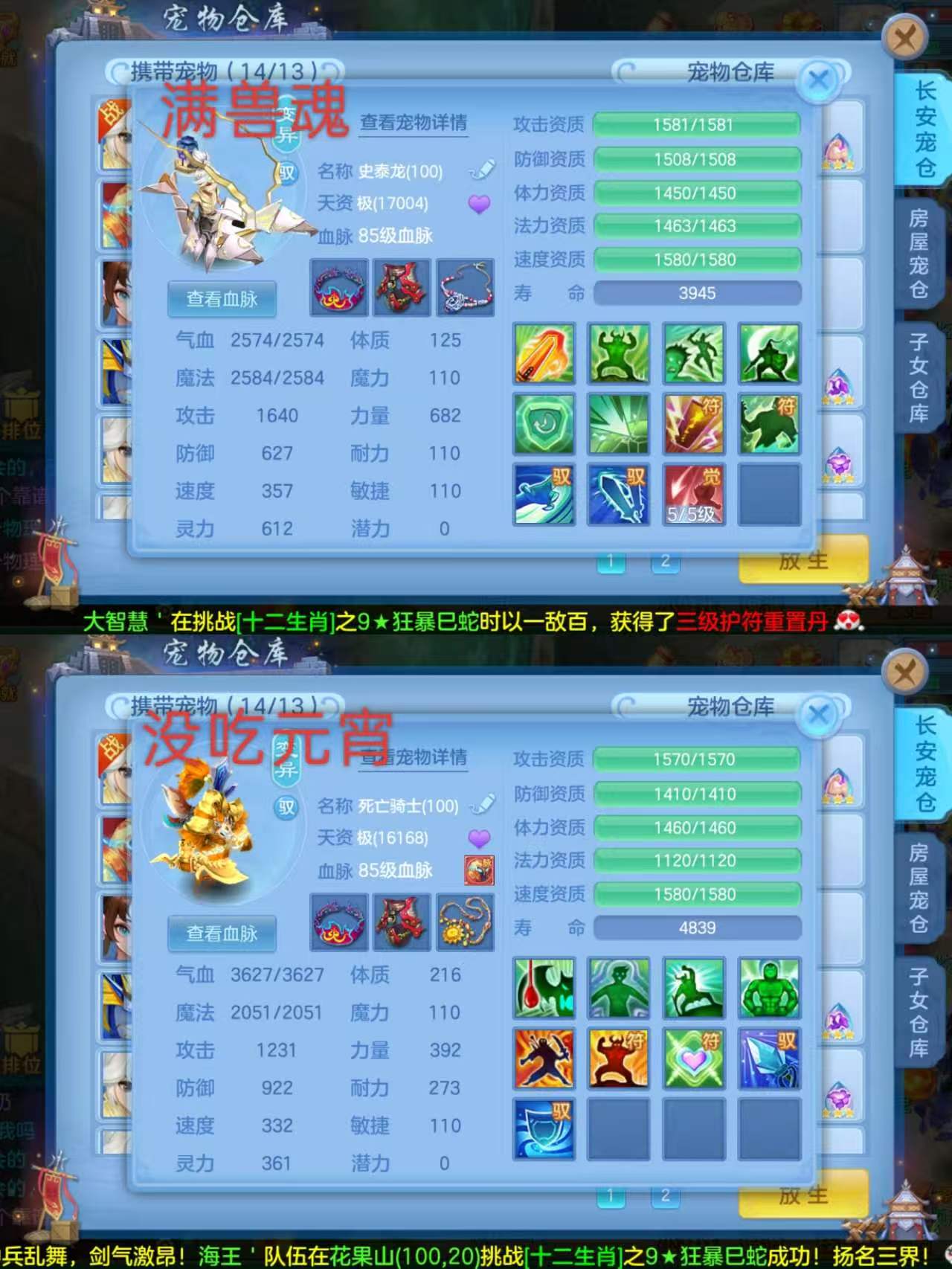 微信图片_20260818235154_11_10335.jpg