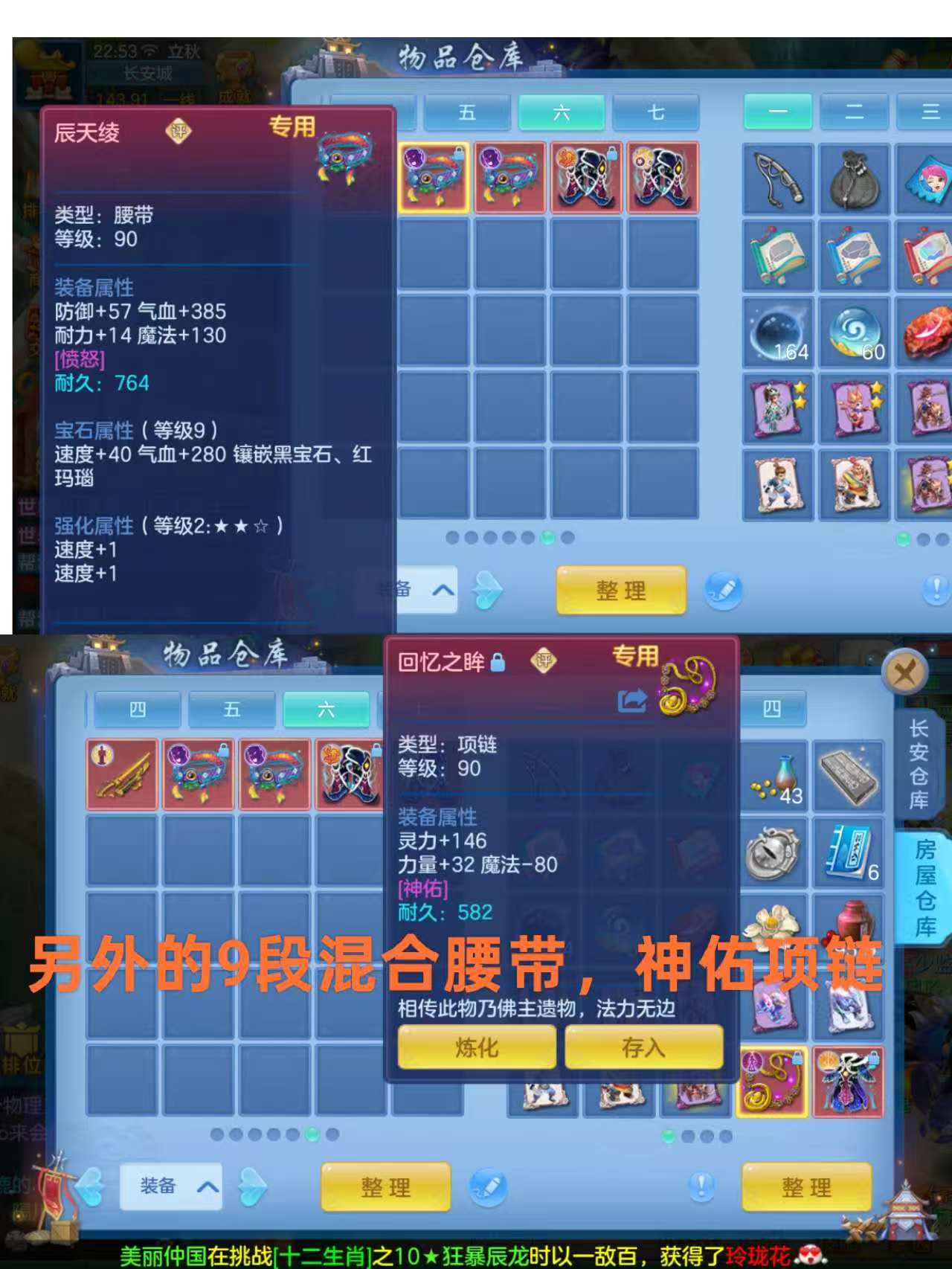 微信图片_20260818235154_10_10335.jpg