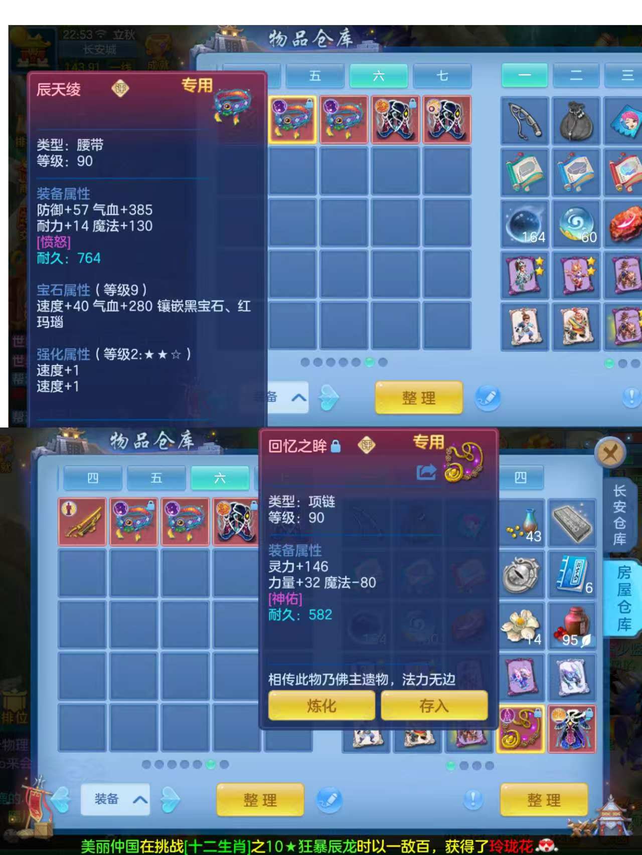 微信图片_20260818235154_9_10335.jpg