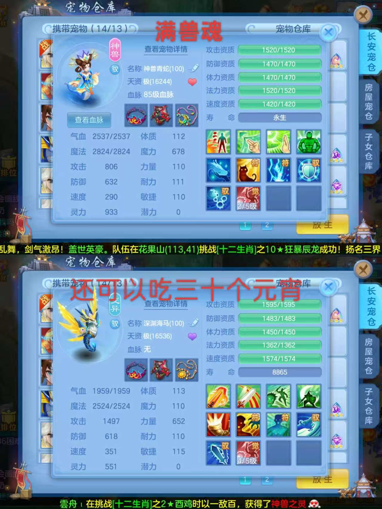 微信图片_20260818235154_12_10335.jpg