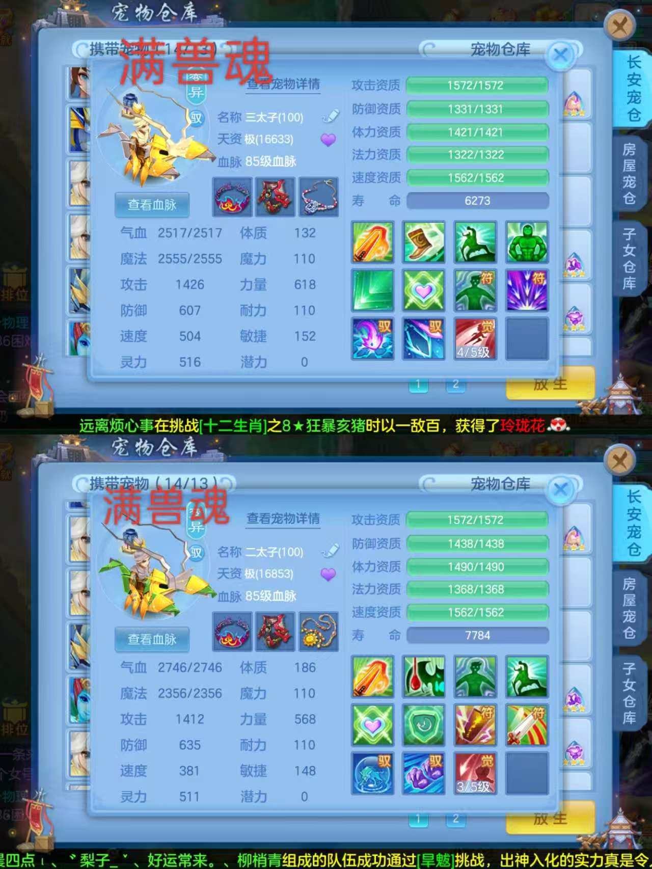 微信图片_20260818235154_13_10335.jpg