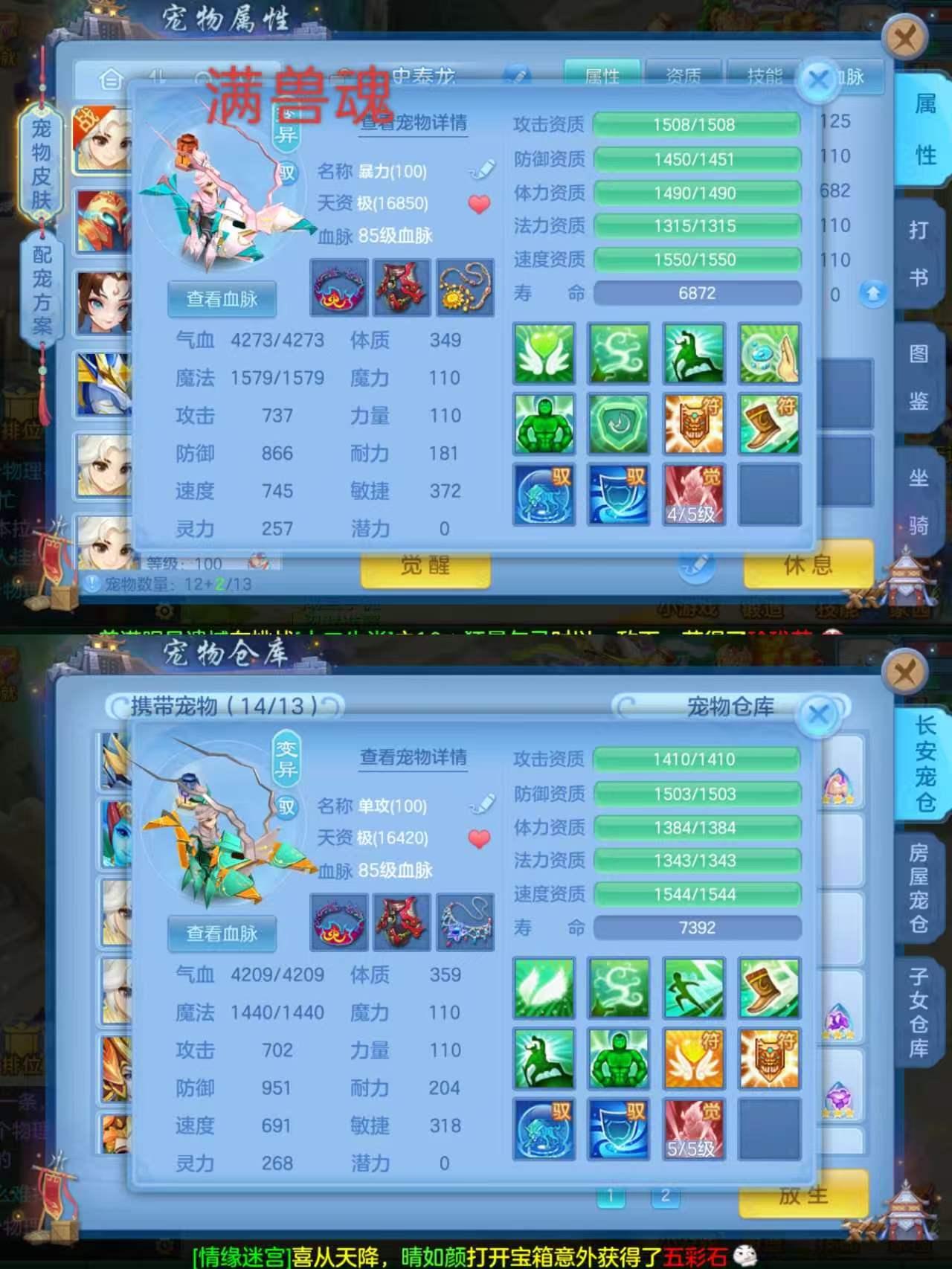 微信图片_20260818235154_15_10335.jpg