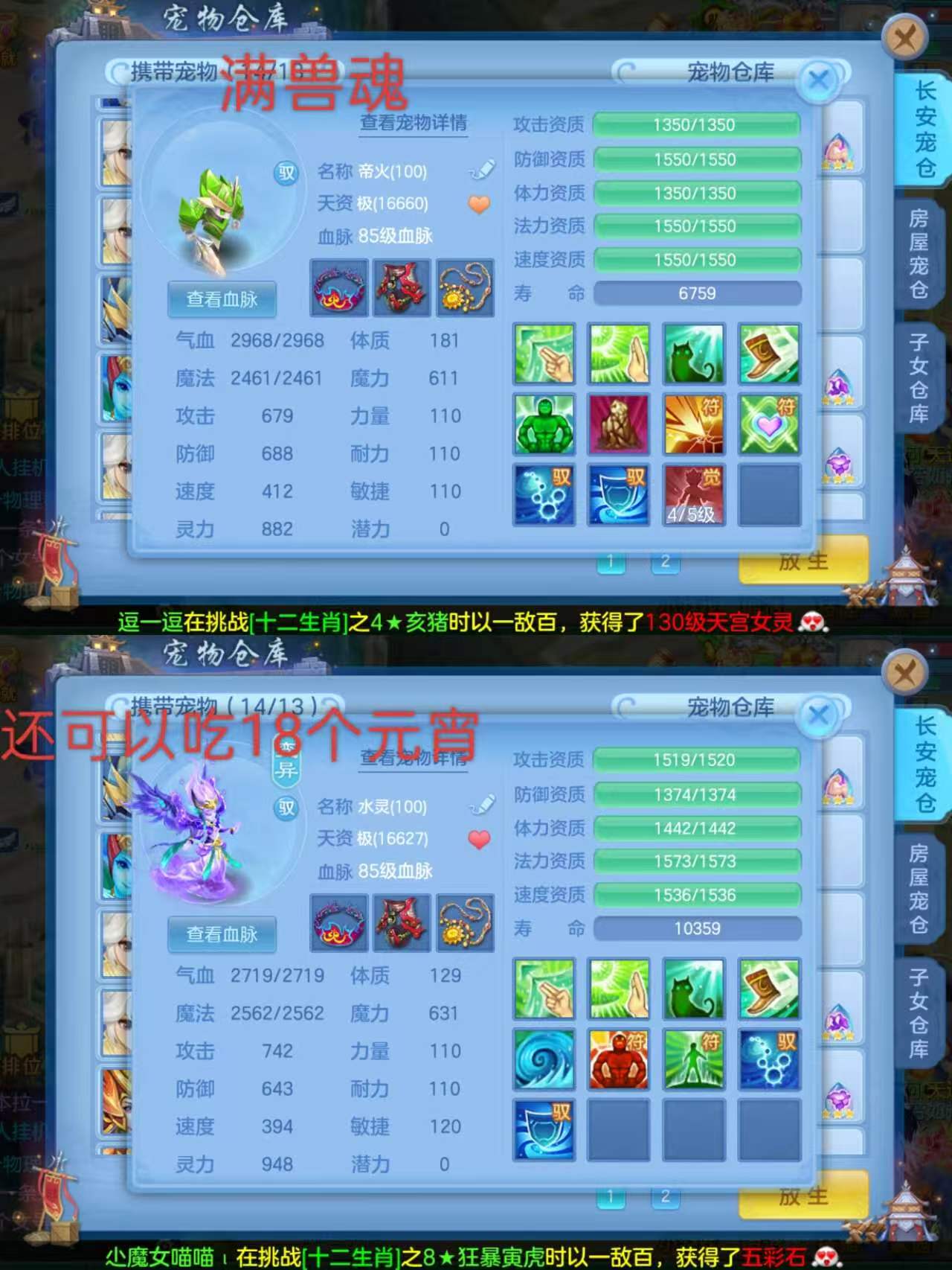 微信图片_20260818235154_14_10335.jpg