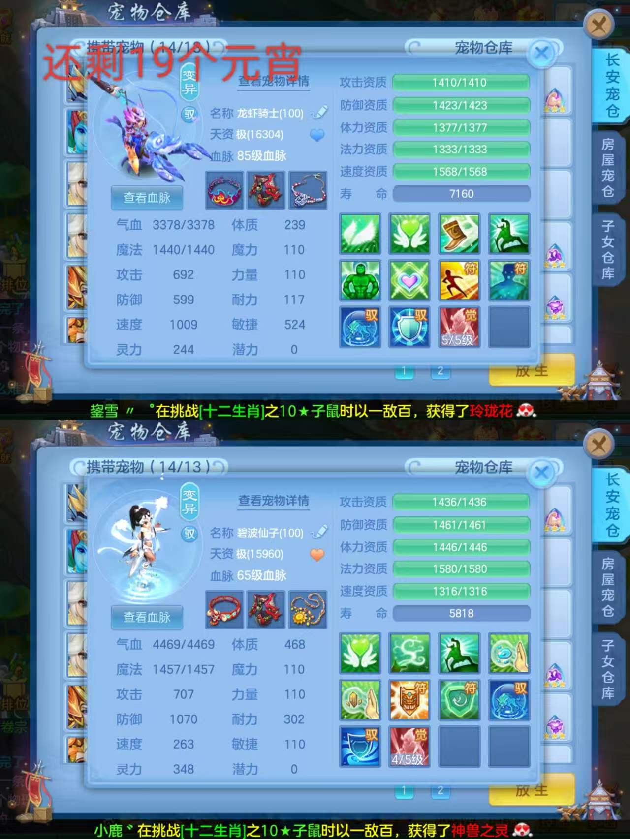 微信图片_20260818235154_16_10335.jpg