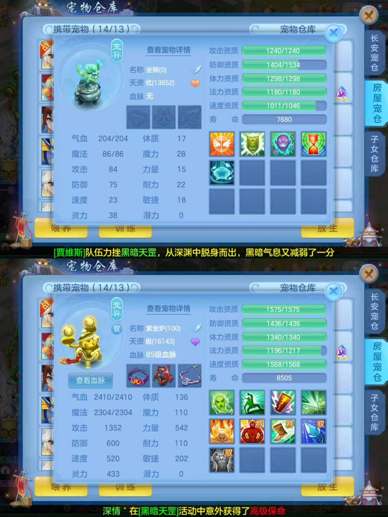微信图片_20260818235154_21_10335.jpg