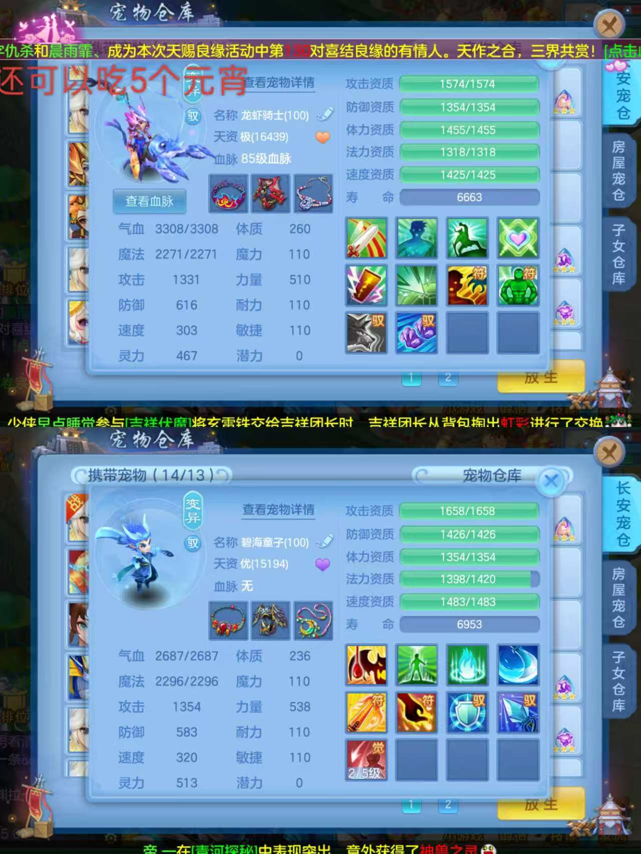 微信图片_20260818235154_18_10335.jpg