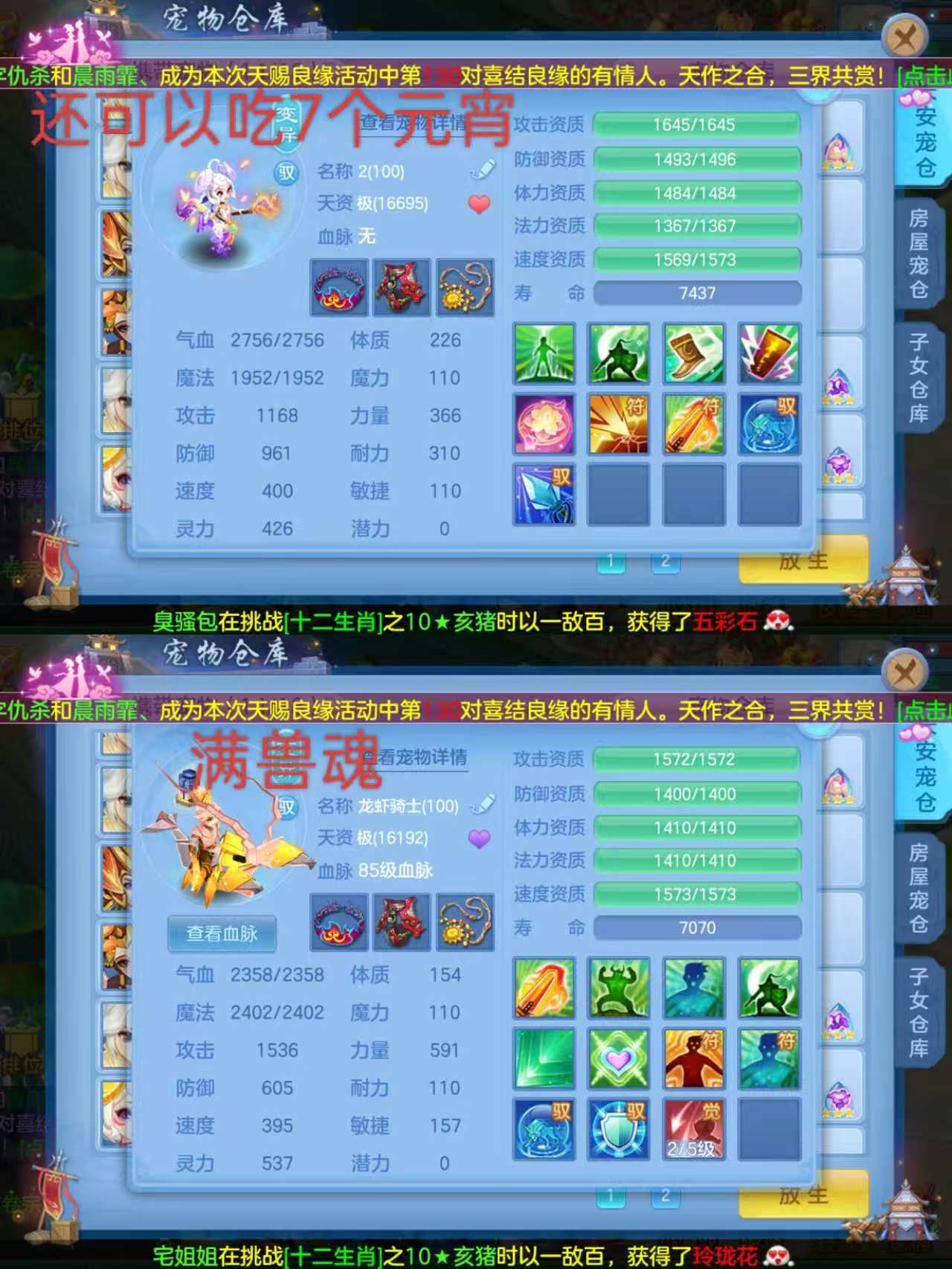 微信图片_20260818235154_17_10335.jpg