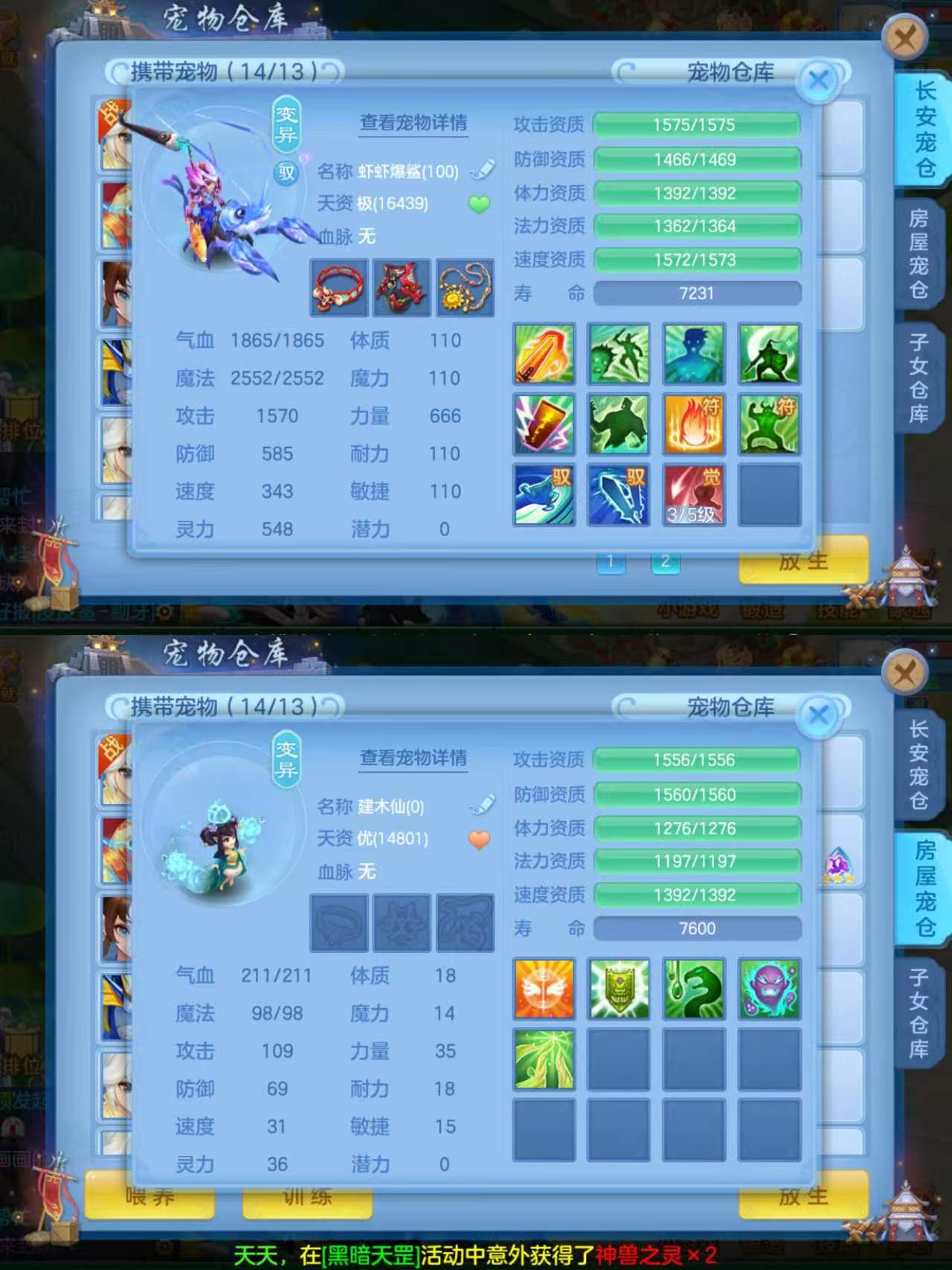 微信图片_20260818235154_20_10335.jpg