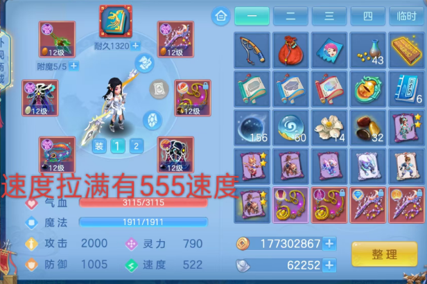 微信图片_20260818235432_35_10335.png