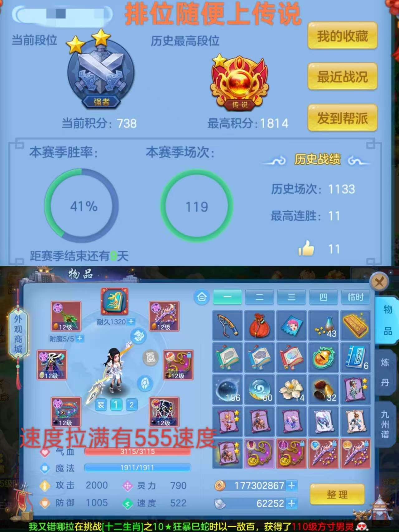 微信图片_20260818235154_27_10335.jpg