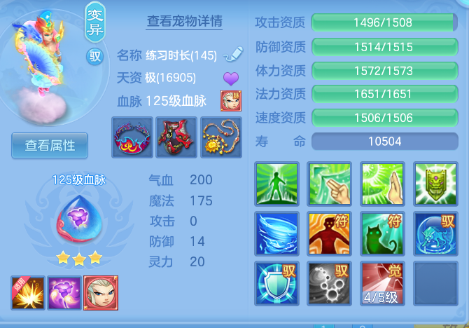 0a53d3931325fe2a2e1d091c0d9b38b5.png