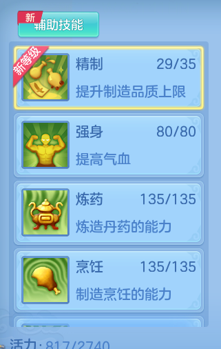 0f167dbfbcc0e65db816d4dfbedbcec8.png