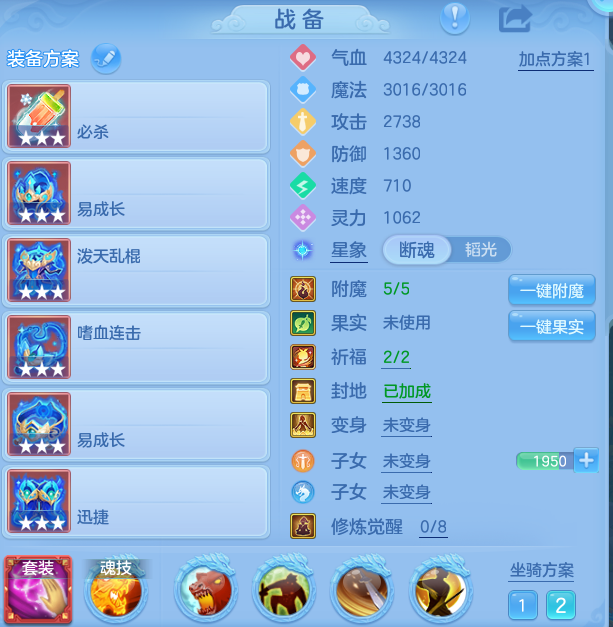 2d5bc9eb6895ce13b60f4bb305a773dc.png
