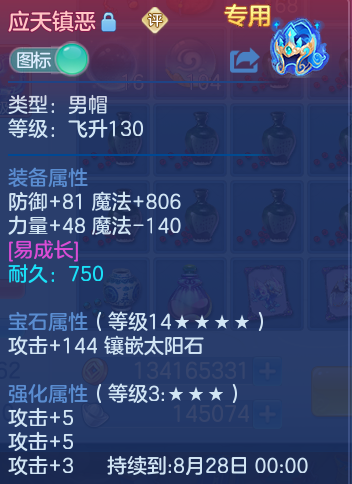 3f5b88df83e5b125a64bc8812bf8c7a6.png