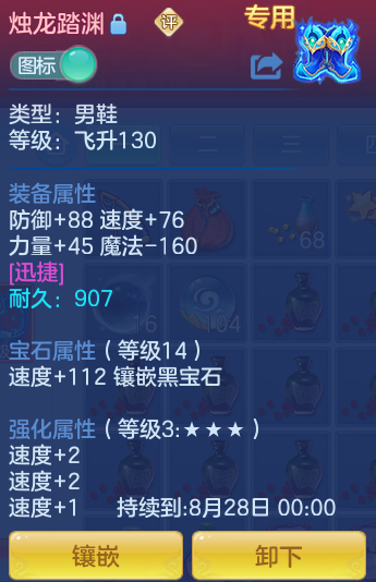 005ab2022e6072726c73973d5b41bebb.png