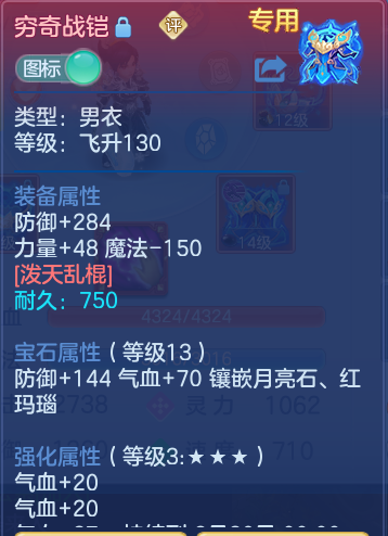 8eaeb346dfbad65b2a6cf8068730198c.png