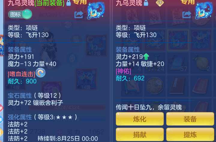 45f1e56214050a40b2a483387ce06adf.png