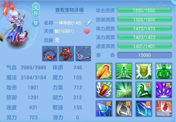 39d970cc5393704f1ec0862272f692f1.png