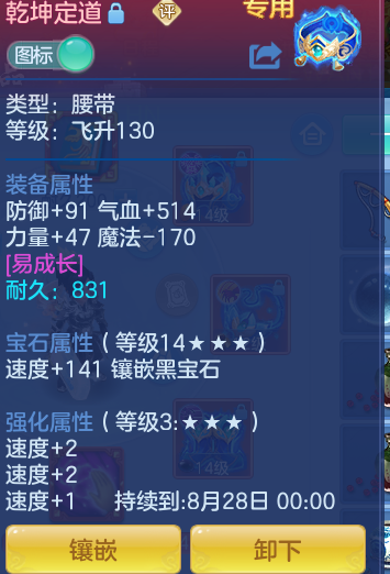 027a4ccf4cb1f6fb97787ca4bd07a3e9.png