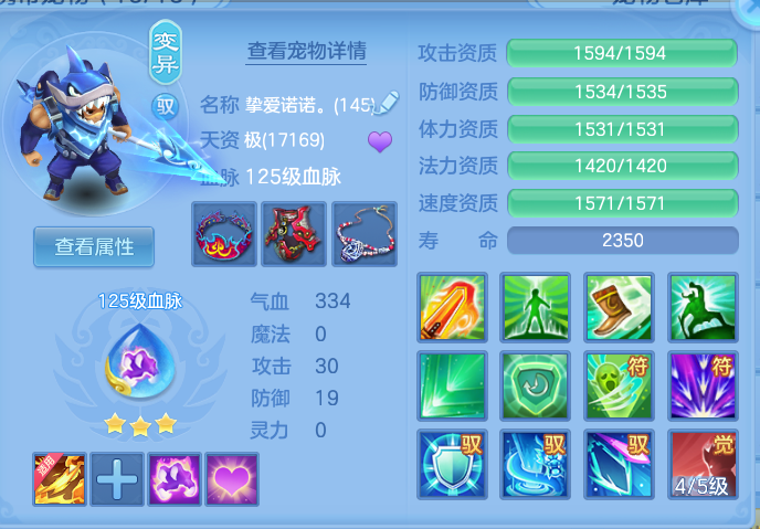72a66a4e655ea1062ad6767f37d0923e.png