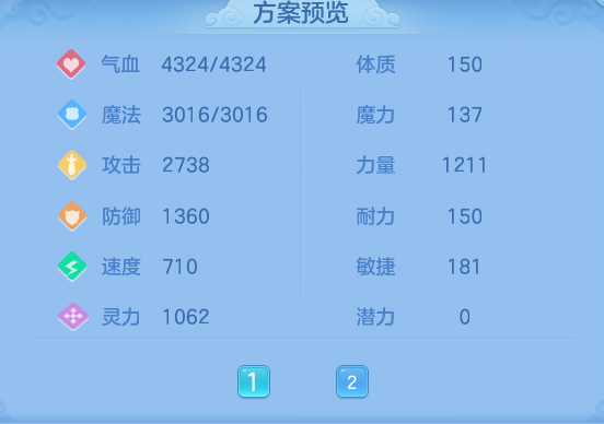 9530c173b8f4fc75077b4fc96c6c938f.png