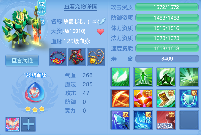 09814fa003c2650de66650d68bb1ff2f.png