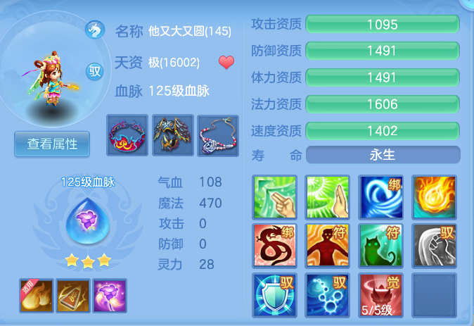 04596fea0c4e74663357bfc1ecf55363.png