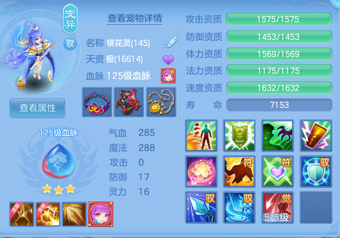 5969e48cb1cbc9fe2607615aa695c677.png