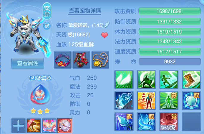 5864e95ac29798d166e8f59ba8d63401.png