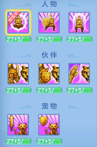 74950a91b61da4a37486a8d86e6ae055.png