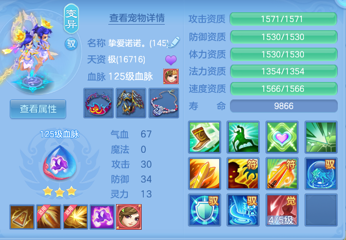 83745adec29e9076d11d57078f94a3b5.png