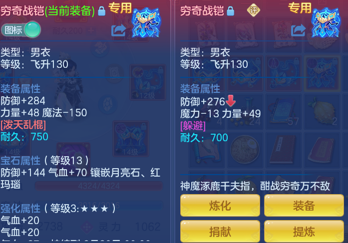 e4cd2192328104918f07c7dbd2741fc9.png