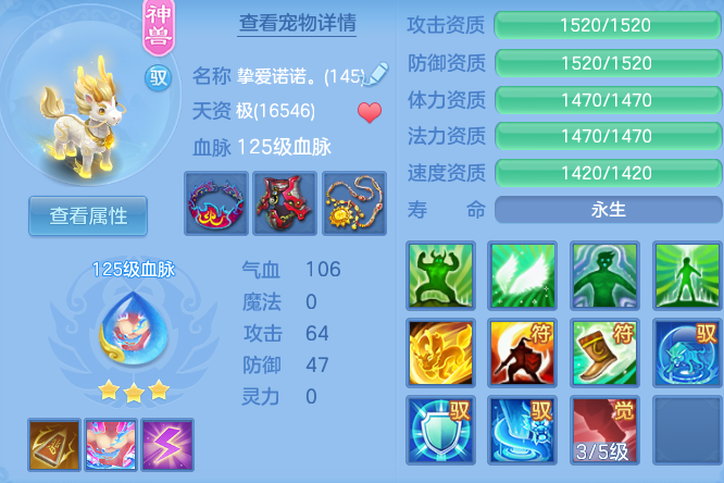 d377290a38883f8e00a1e33bc2d47b99.png