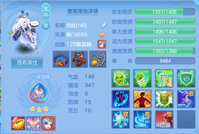 ab23bb48e5e51feaa369ff9c5f6c4386.png
