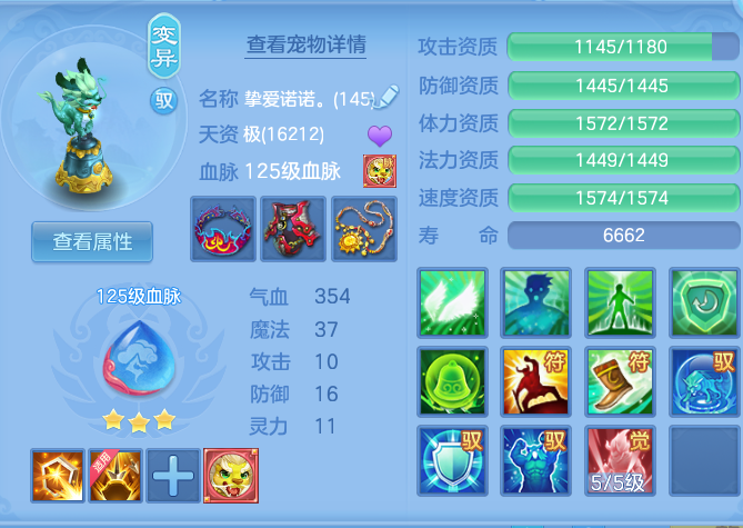 b08d3ec5b94431dba864342bcd405cea.png