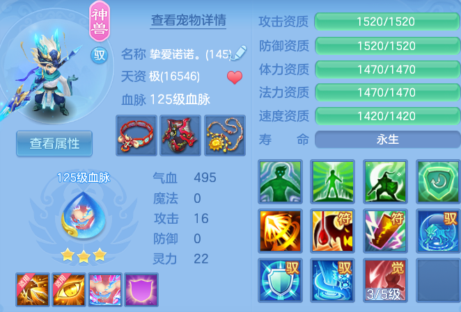 bf2c7fe636e5c4d50658727c30f74cbe.png
