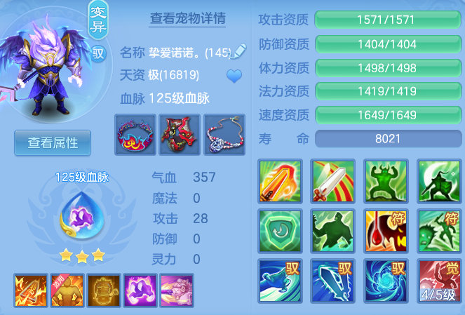 cfc1b640027ca298286c3c5fad18ee24.png