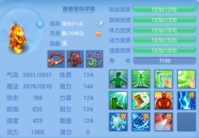 1ba9907f1167f4154d74bba7639bcbe7.png
