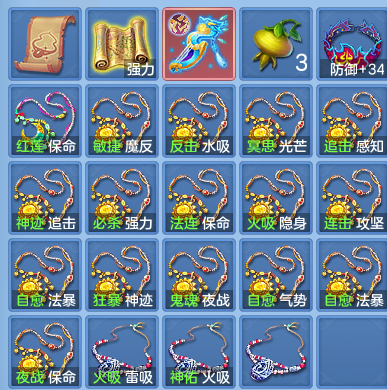 7e4e0216c011108f292f88d52989fa68.png