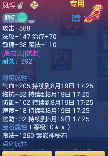 10b38e09616a8eb51e46affbf6e4ceec.png