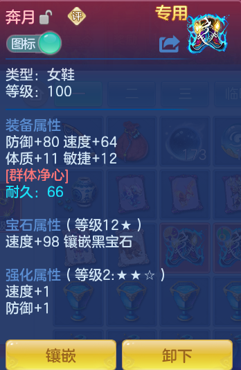 9dda9ec7d0347c1f8d0199bfc2931d95.png