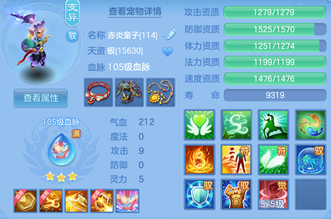 45cc4c2eff4e2d10531a5f223369e698.png