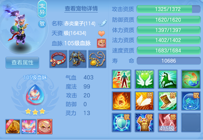 91eea00cb6e5473d58f422fe59df9bf6.png