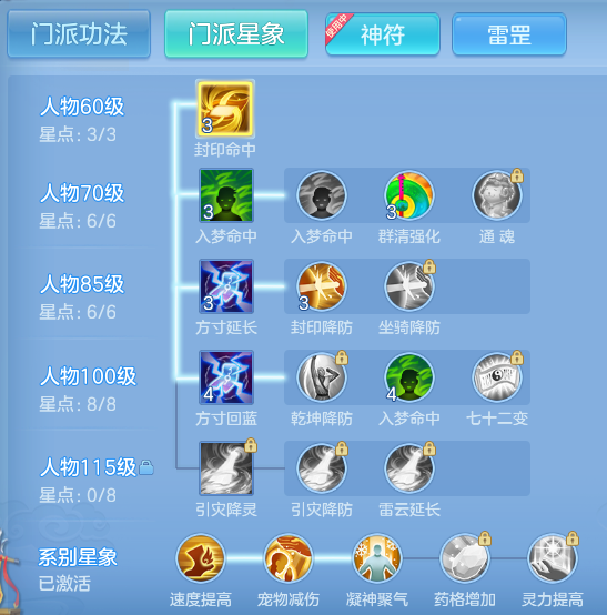 563d7ea75acbedf0291ff044a4d73ad6.png