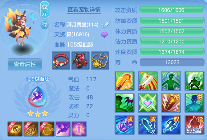 4421c2e191c03a9bc70a97c27f0da693.png