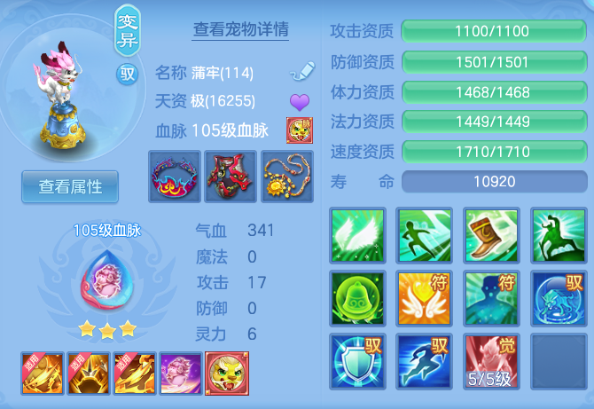 2195ccac1a3b28e1df5c16afb9c93605.png